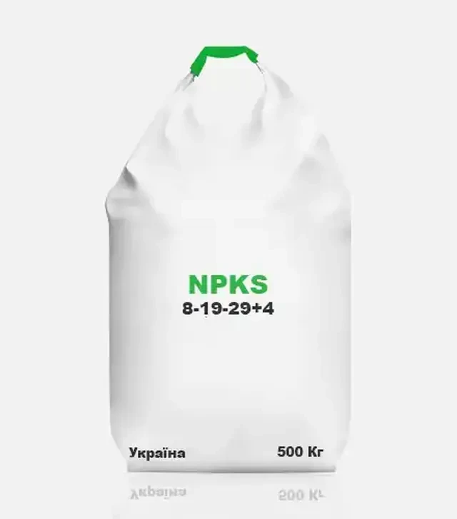 Добриво комплексне Азотно-Фосф. Калійне NPKS 8-19-29+4, 500 кг (Україна)