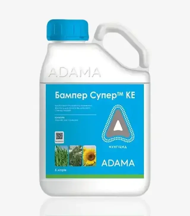Фунгіцид Бампер Супер, 5 л (Adama)