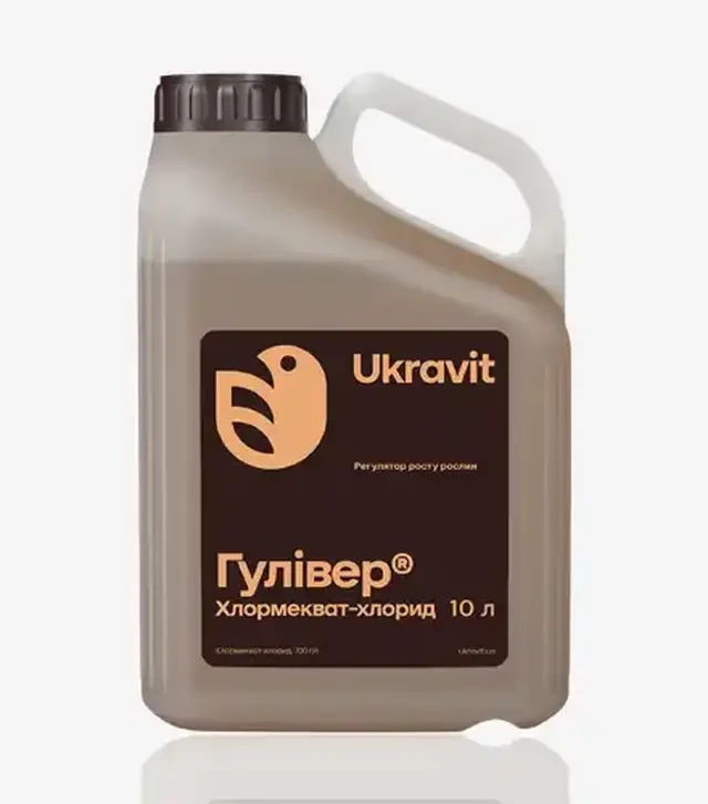 Регулятор роста Гулливер Хлормекват-Хлорид (Берегиня), 10 л (Ukravit Science Park)