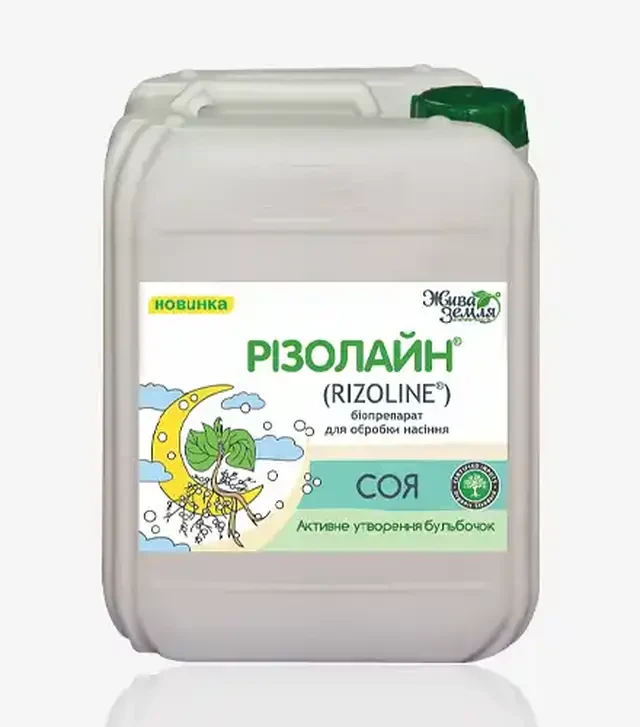 Інокулянт Різолайн Соя, 10 л (Жива Земля)