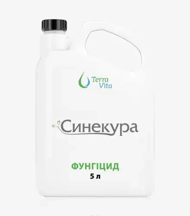 Фунгицид Синекура 680, 5 кг (TerraVita)