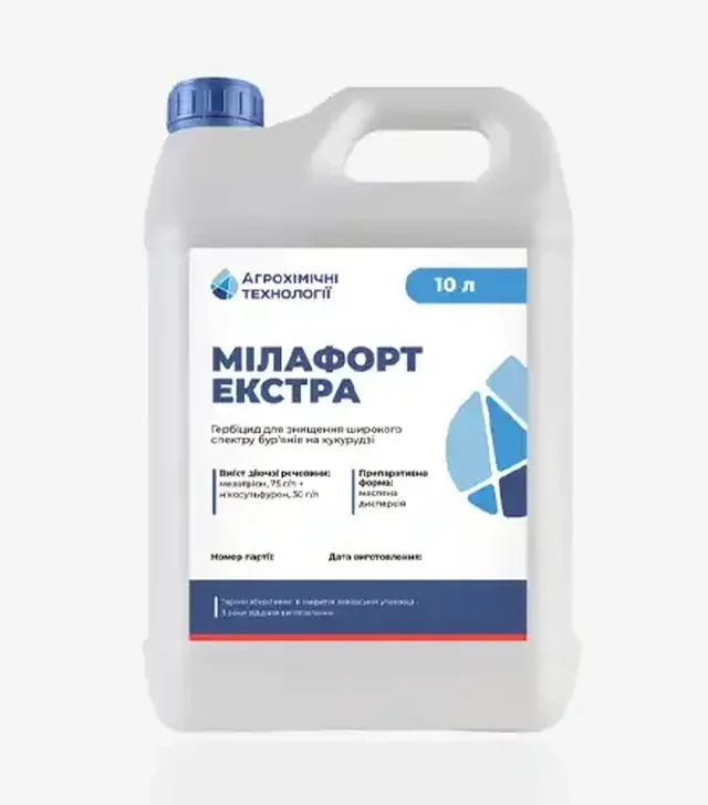 Гербицид Милафорт Экстра, 5 л (Агрохимические Технологии)