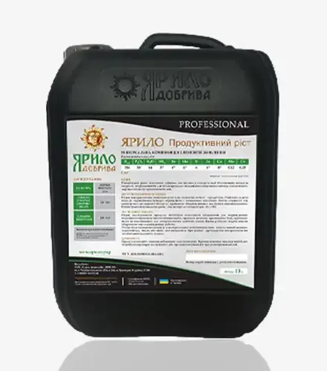 Мікродобриво Ярило Продуктивний Ріст, 10 л