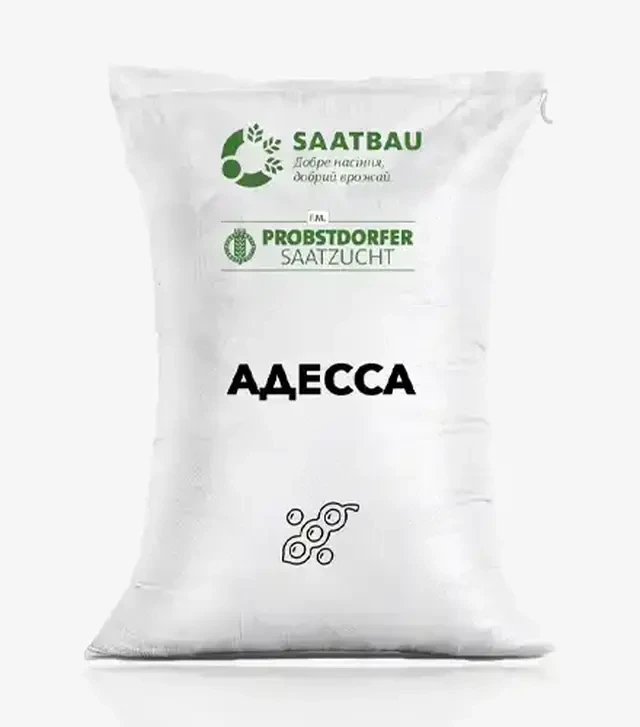 Соя Адесса, т (Saatbau)