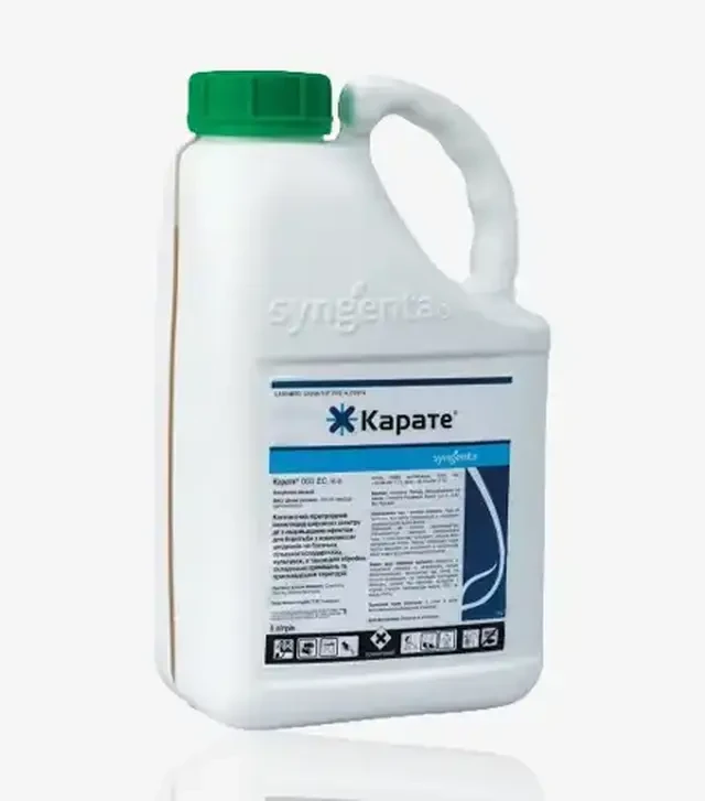 Інсектицид Карате 050, 5 л (Syngenta)