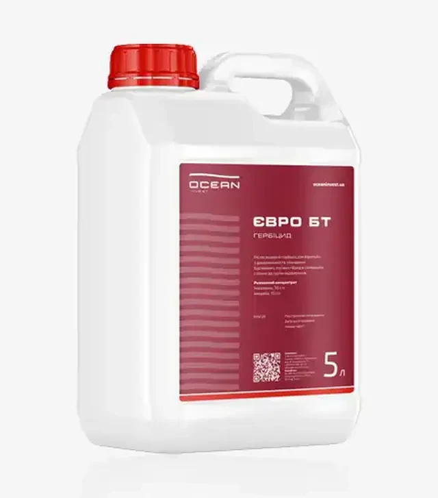 Гербіцид Євро Бт, 5 л (Ocean Invest)