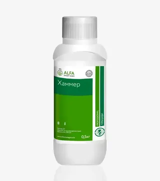 Гербицид Хаммер, 0,5 кг (ALFA Smart Agro)
