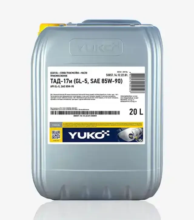 Трансмиссионная смазка Yuko ТАД-17и, 20 л