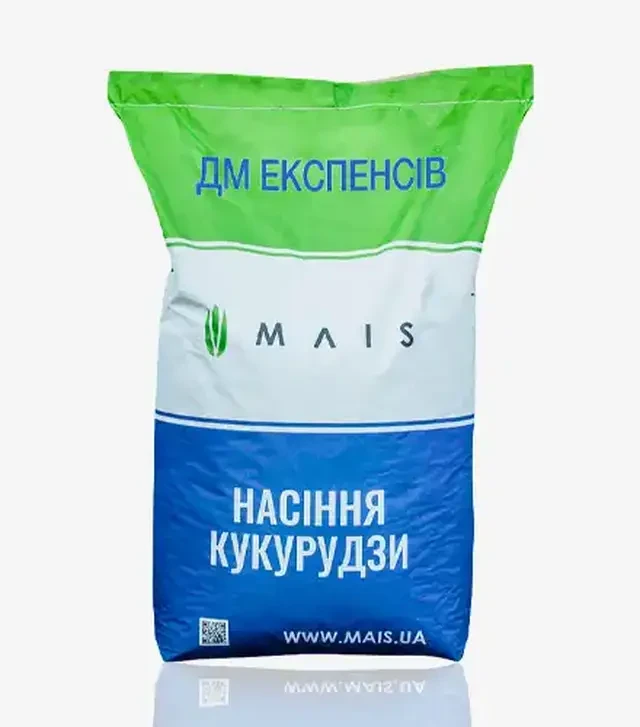Кукуруза ДМ Экспенсов, п.е. 80 тыс. семян (Mais)