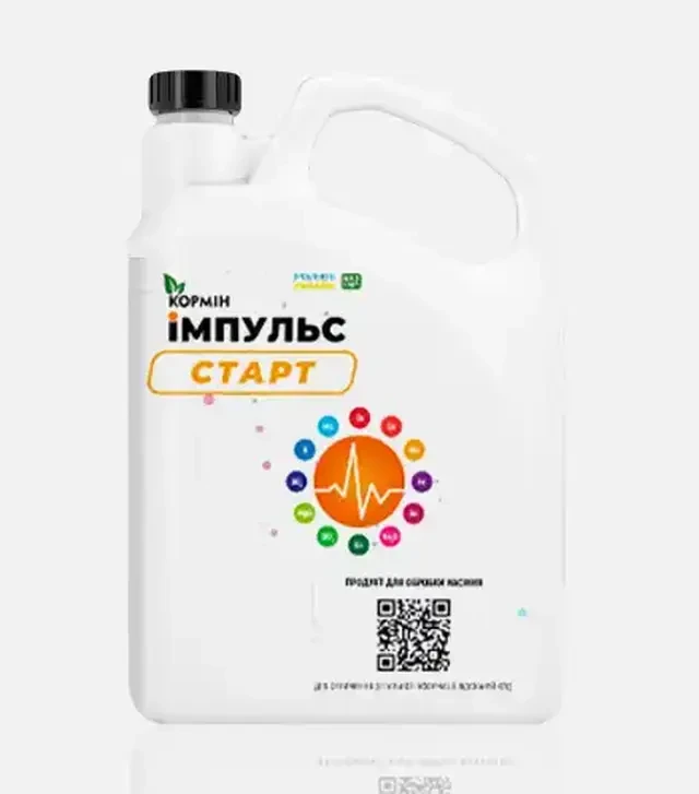 Биостимулятор Кормин Импульс Старт, 5 л (Согласие Лано)