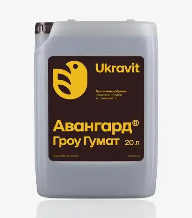 Биоудобрение Авангард Гроу Гумат, 20 л (Ukravit Science Park)