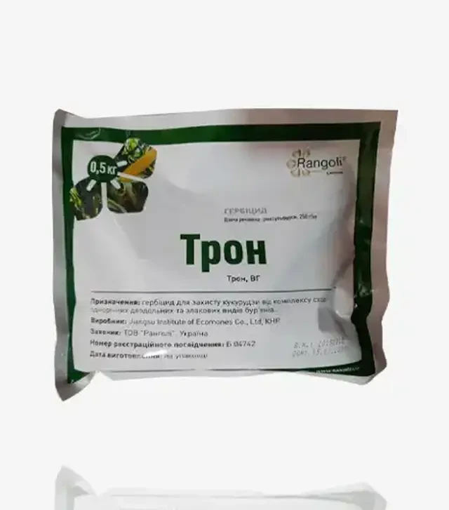 Гербіцид Трон, 0,5 кг (Rangoli limited)