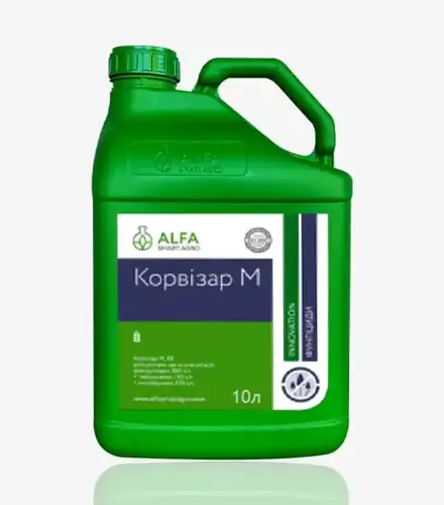 Фунгіцид Корвізар М, 10 л (ALFA Smart Agro)