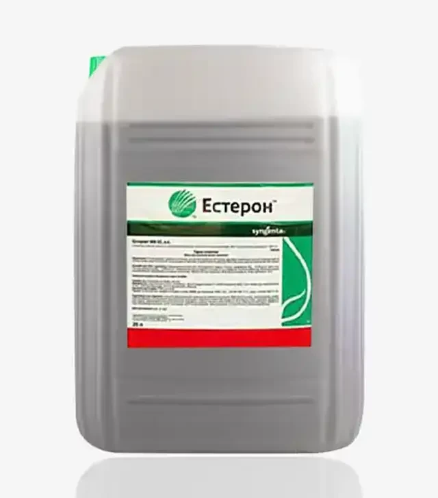 Гербіцид Естерон 600, 20 л (Syngenta)
