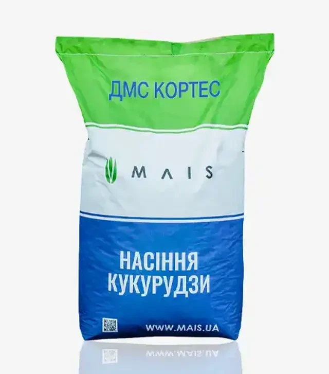 Кукурудза ДМС Кортес, п.о. 80 тис. насінин (Mais)