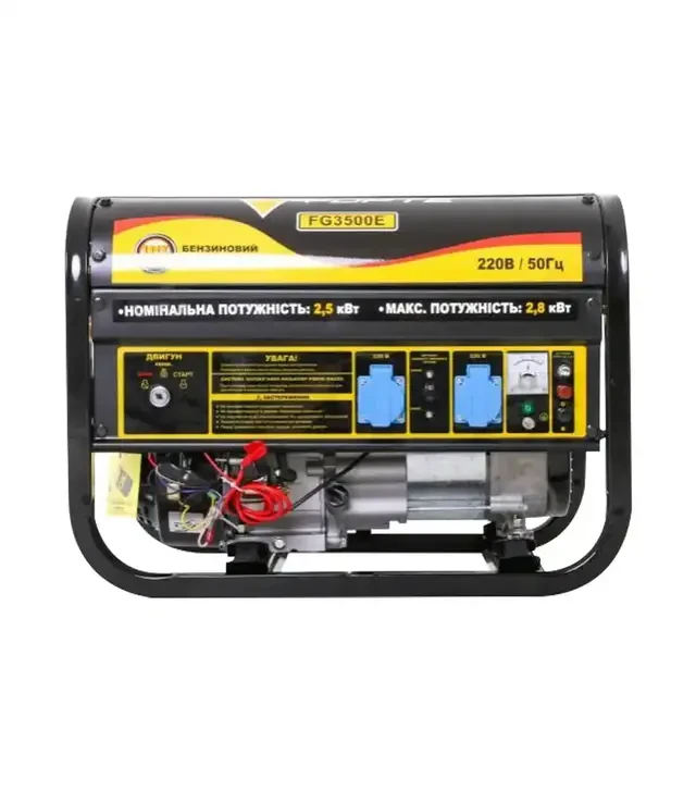 Генератор бензиновий Forte FG3500E, 2,5 кВт