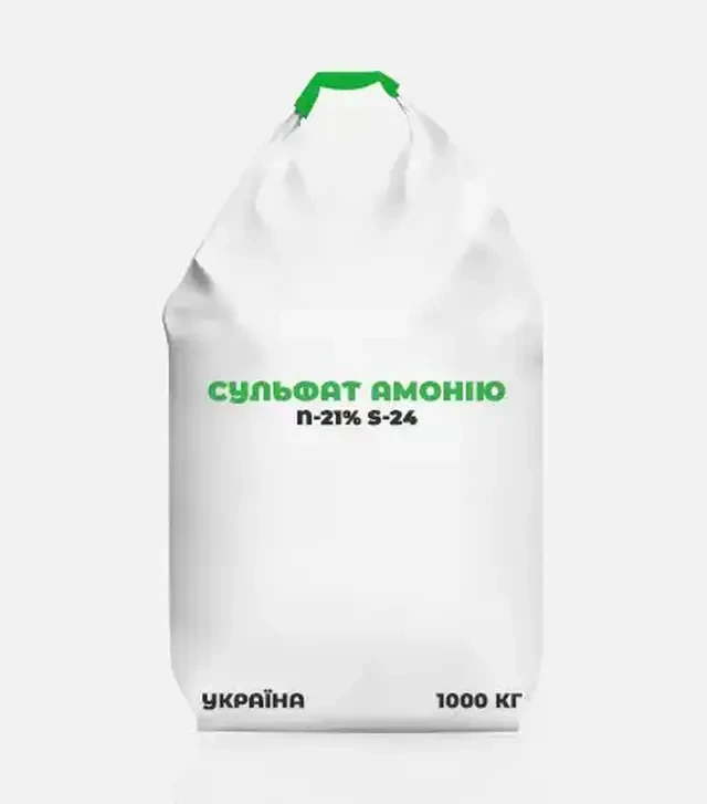Удобрение азотное Сульфат аммония гранулированный N-21% S-24, 1 000 кг (Украина)
