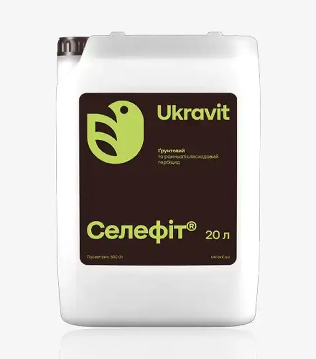 Гербіцид Селефіт, 20 л (Ukravit Science Park)