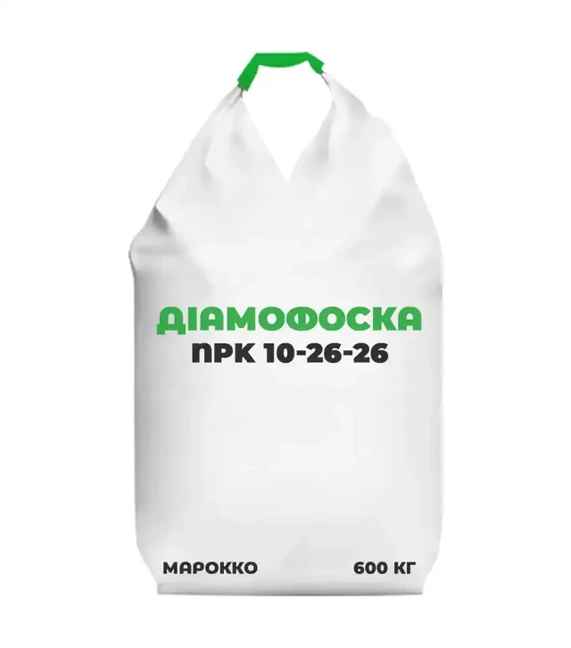 Добриво комплексне Діамофоска NPK 10-26-26, 600 кг (Марокко)
