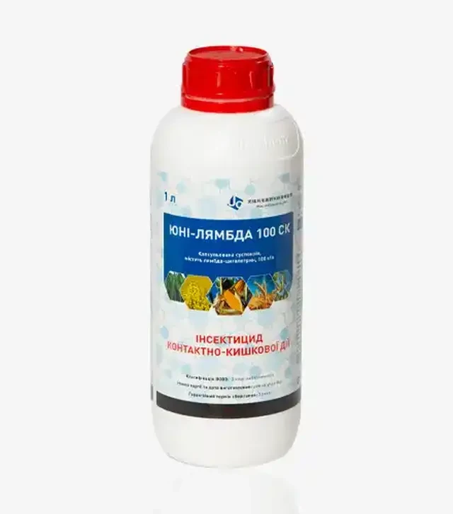 Інсектицид Юні-Лямбда 100, 1 л (UnitChem)