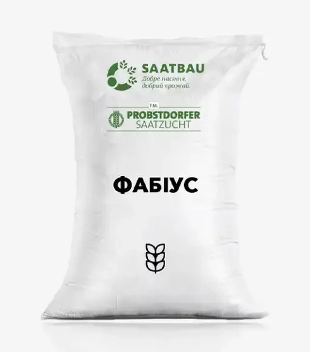 Пшениця озима Фабіус, т (Saatbau)
