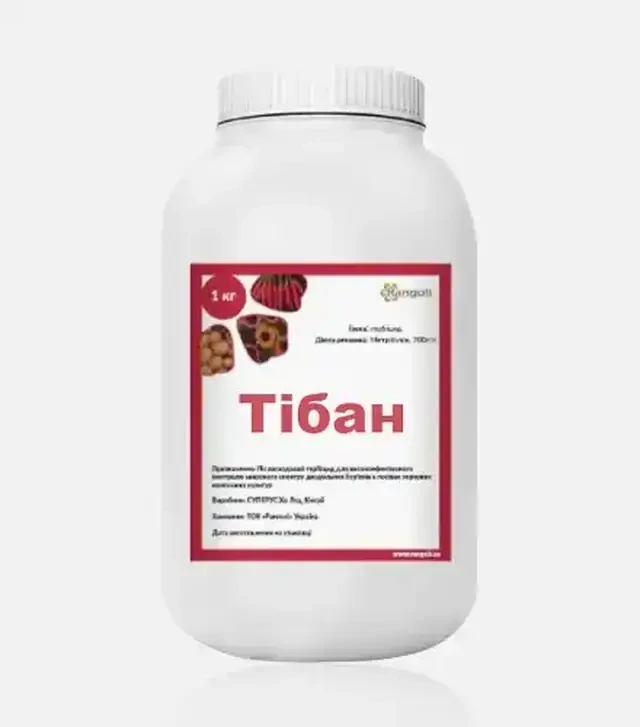 Гербіцид Тібан, 0,5 кг (Rangoli limited)