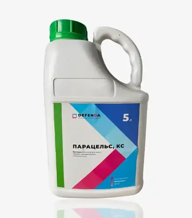 Фунгицид Парацельс, 5 л (Defenda)