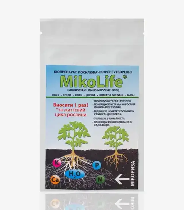 Біостимулятор MikoLife (МікоЛайф), 30 г (Агропромника)
