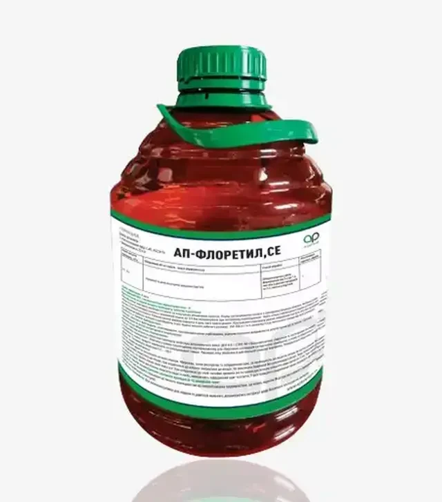 Гербицид АП-Флоретил, 5 л (АграрПрофи)