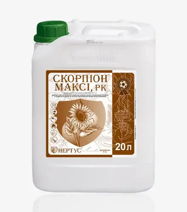 Десикант Скорпіон Максі, 20 л (Нертус)