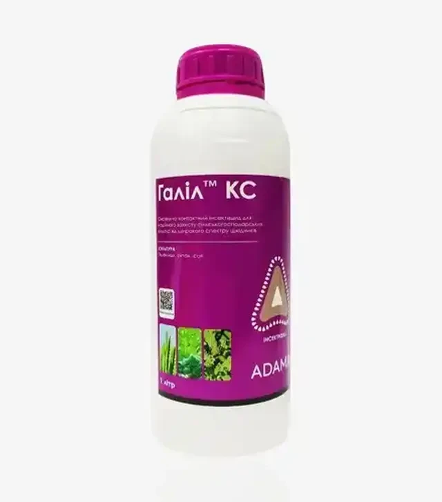 Інсектицид Галіл, 1 л (Adama)