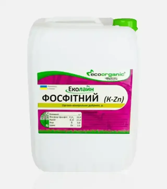 Мікродобриво Еколайн Фосфітний (к-zn), 20 л (Ecoorganic)