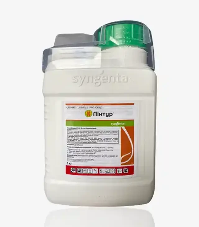 Гербіцид Лінтур 70, 1 кг (Syngenta)
