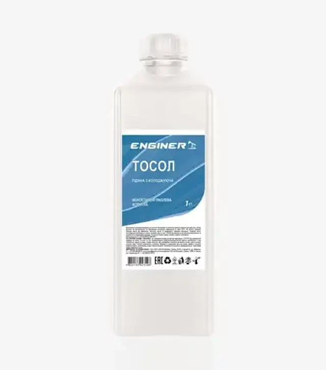 Антифриз Enginer Тосол, 1 л