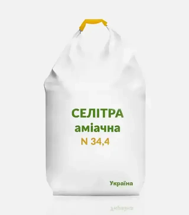 Добриво азотне Аміачна селітра N-34,4, 1 000 кг (Україна)