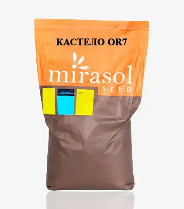 Подсолнечник Кастелло, п.е. 150 тыс. семян (Mirasol Seed)