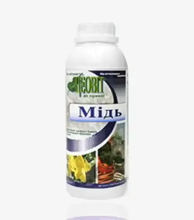 Мікродобриво Цеовіт моно Мідь, 1 л