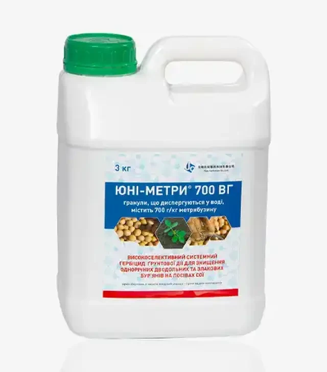 Гербицид Юни-метры 700, 3 кг (UnitChem)