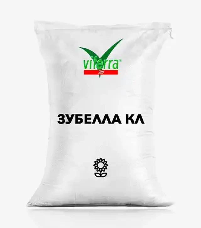 Соняшник Зубелла КЛ, п.о. 150 тис. насінин (ViterraSeed)
