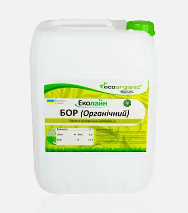 Мікродобриво Еколайн Бор (органічний), 20 л (Ecoorganic)