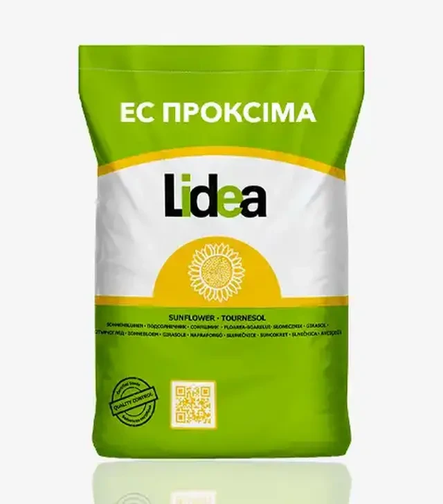 Соняшник ЕС Проксіма, п.о. 150 тис. насінин (LIDEA)