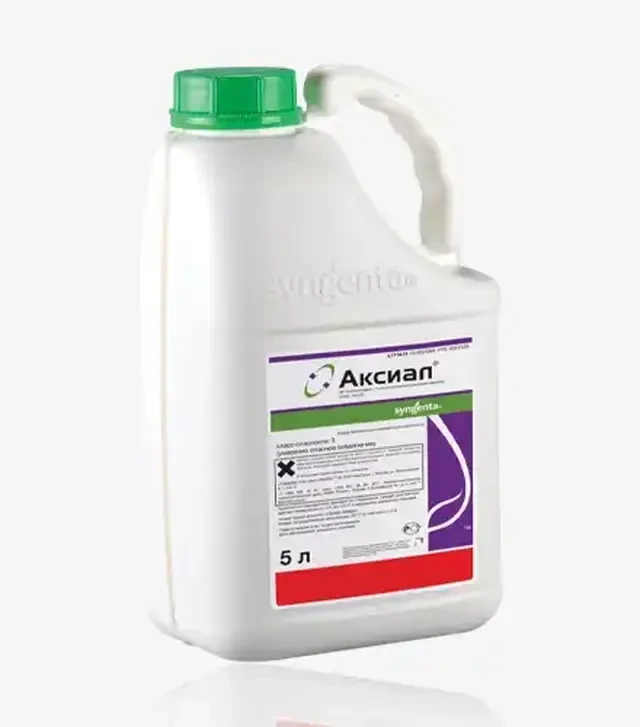 Гербіцид Аксіал 050, 5 л (Syngenta)