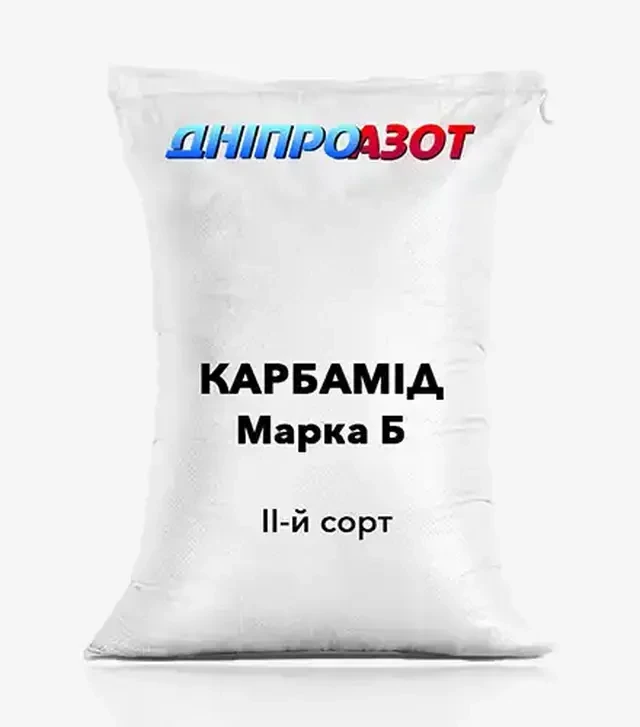 Добриво азотне Карбамід Марка Б II-й сорт, 3 кг (Дніпроазот)