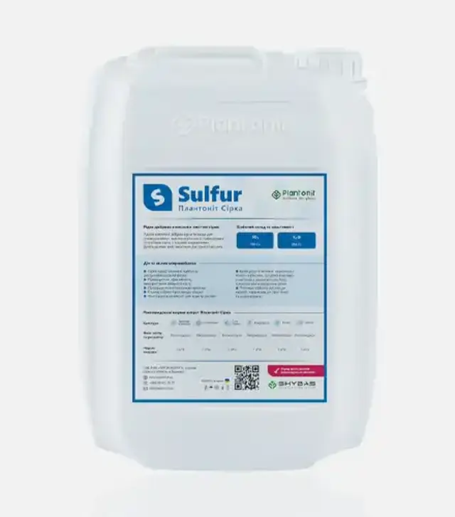 Мікродобриво Plantonit Sulfur (Плантоніт Салфер), 20 л