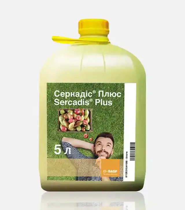 Фунгицид Серкадис Плюс, 5 л (BASF)