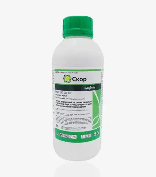 Фунгицид Скор 250, 1 л (Syngenta)