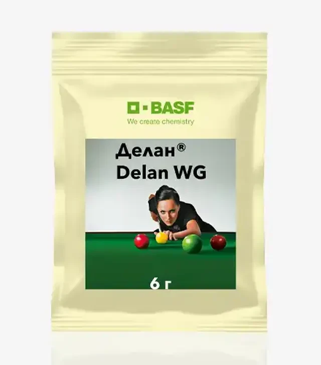 Фунгіцид Делан, 6 г (Basf)