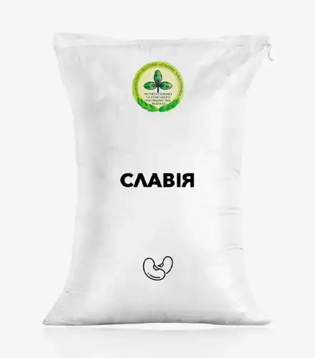 Фасоль Славия, т (Институт кормов и с/х Подолья)