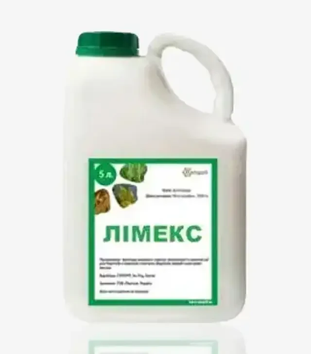 Інсектицид Лімекс, 5 л (Rangoli limited)