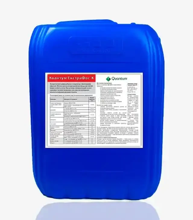 Микроудобрение Квантум Экстрафос-K, 20 л
